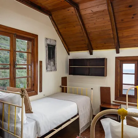 Antiga Fabrica Da Manteiga By An Island Apart * 아르코다카헤타